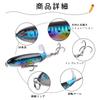 Black Bass Topwater Floating Lure with a Rotating Prop Bait Swisher Includes Special Set of 5 In 5 Colors Propeller, Lure, Packaging, 12g,