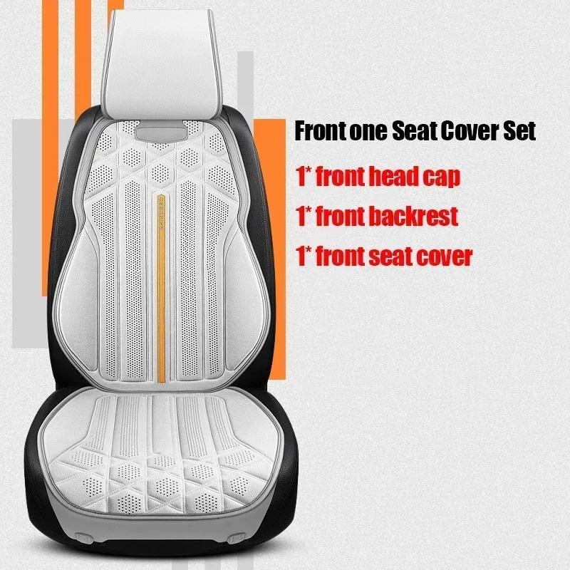 Universal Car Seat Covers Soft Suede Driver's Seat Support Cushion Breathable Anti-slip Protective Mat Car Accessories