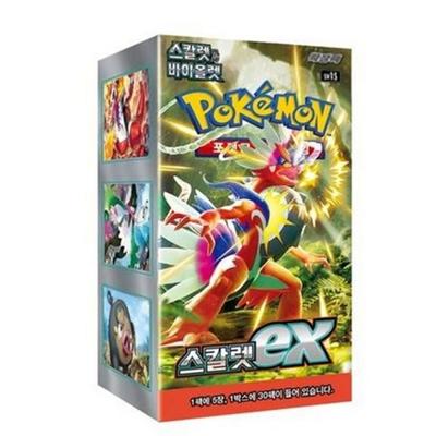 Pokemon kartı Scarletex kılıç kalkan kutusu 30 paket 150 yaprak, Popüler Koreli Küçük Çocuk Oyuncakları