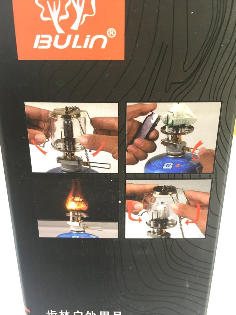 BULIN Portable Gas Lantern (Case Included) [Authentic] BL300-F1
