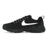 Fragment Design x Air Zoom Spiridon SP