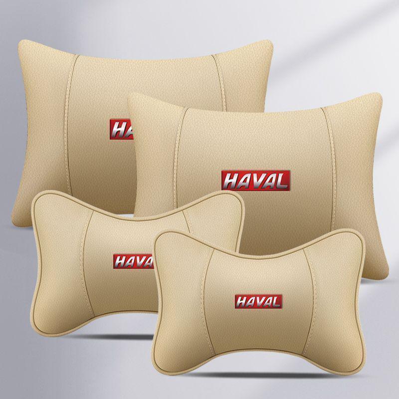 Haval Car Headrest & Lumbar Support: Compatible with H6, Big Dog, H9, Divine Beast, M6, Red Hare, F7