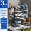 miflame 3-Tier Black Stainless Steel Dish Drying Rack