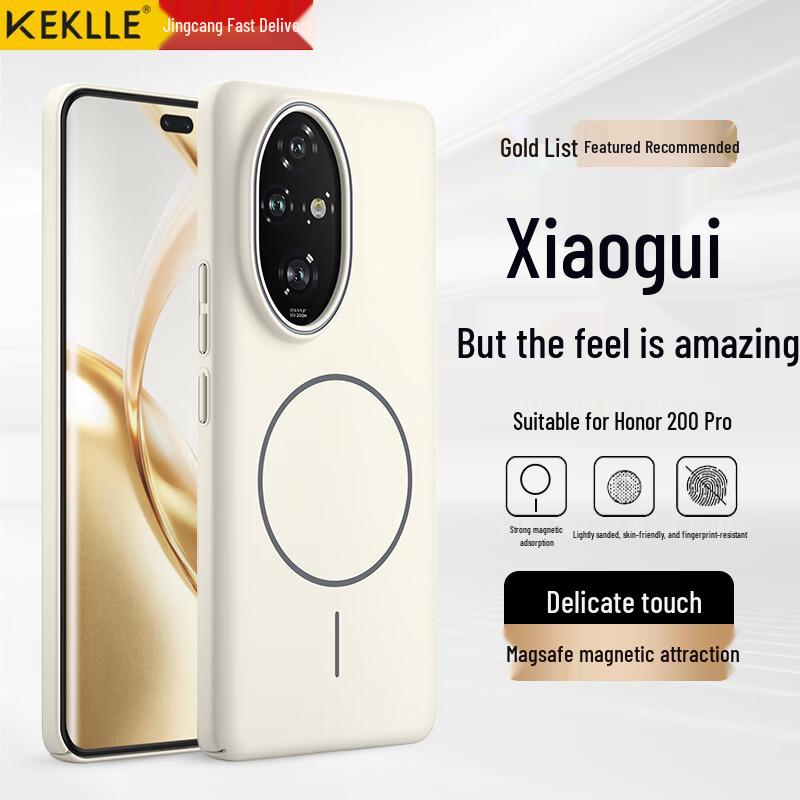 KEKLLE Magsafe Frosted Anti-Drop Phone Case for Honor