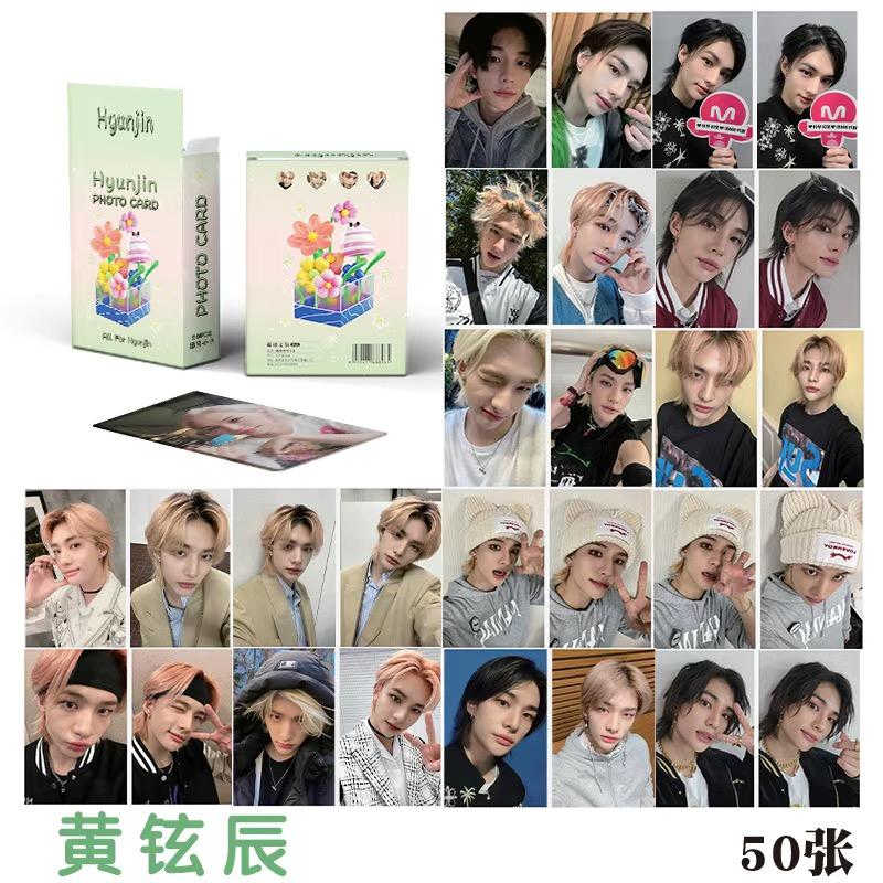 Stray Kids Lomo Card album merchandise flashcard