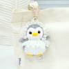 Penguin Plush Apron Toy Keychain Pendant Stuffed Animal Doll Cute Kids Gift