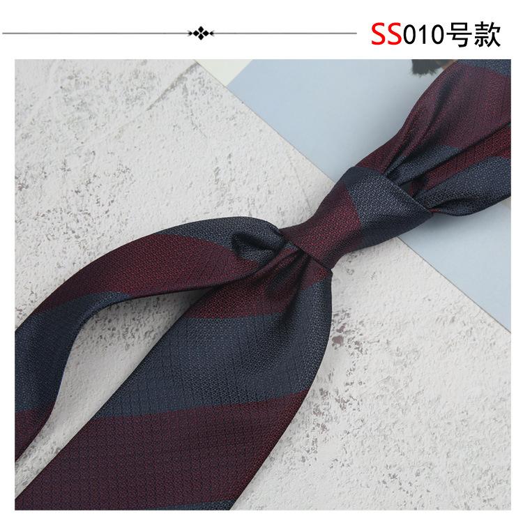 8Cm Tie Men'S Formal Wear Business Work British Professional Wear Hand Hit Work Tooling Vintage Wedding