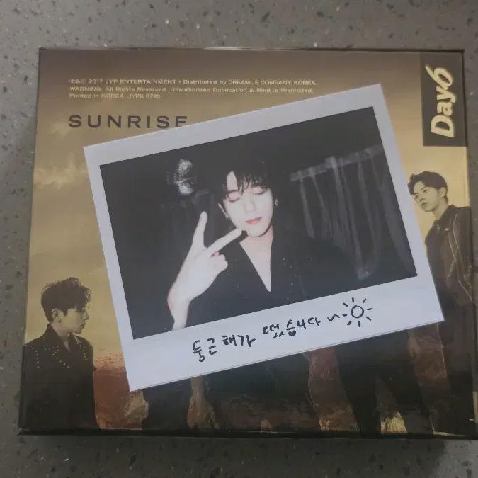 

Day6 Sunrise Album Sungjin Polaroid