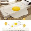 Cellutane Fried Egg White Rug, 142x184cm, Blanket, A611a-358/522/613,