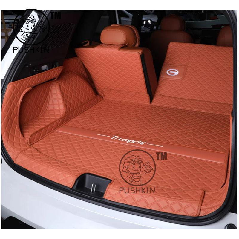 For GAC Trumpchi S7 GAC GS7 2026 2027 Car Catpet Leather Waterproof Trunk Mat Black Full Covers Accessories