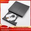 In Stock USB External Optical Drive Case for Laptops, Desktops, and Mobile DVD Drives