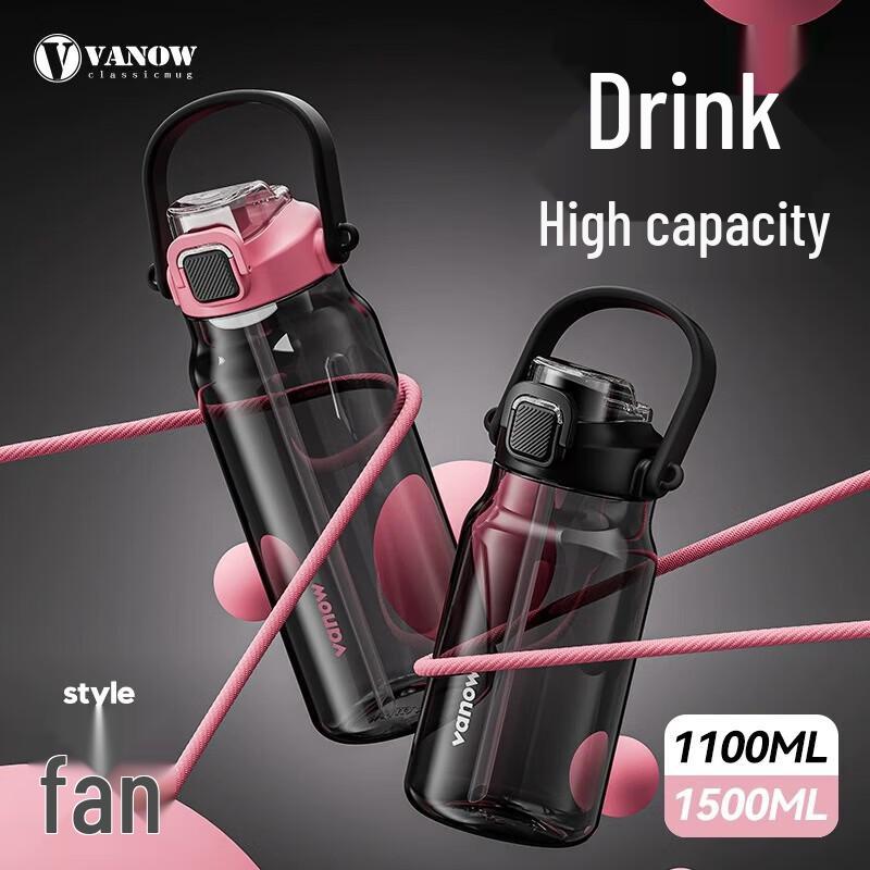 Vanow Large Capacity Insulated Sports Water Bottle