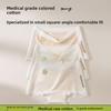 Women's Spring and Autumn Medical Grade Color Cotton 10A Antibacterial Crotch Flat Angle Underwear