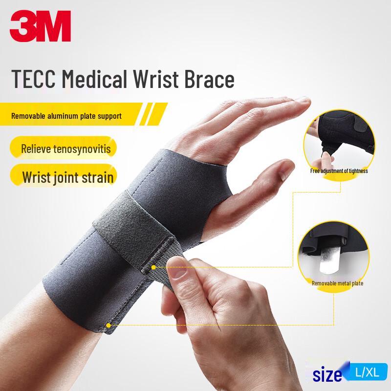3M Medical Wrist Support Brace for Tendonitis & Sprains