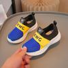 Kids Sneakers Breathable Mesh Children's Shoes Tennis Boys Girls Casual Shoes Knitted Slip on Board Shoes