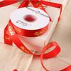 Auspicious Red Ribbon for Festive Floral Packaging and Flower Baskets