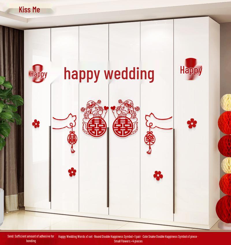 Wedding Room Décor Set: Wardrobe & Room Double Happiness Stickers for Bedrooms and Living Rooms - All-Inclusive Wedding Supplies.