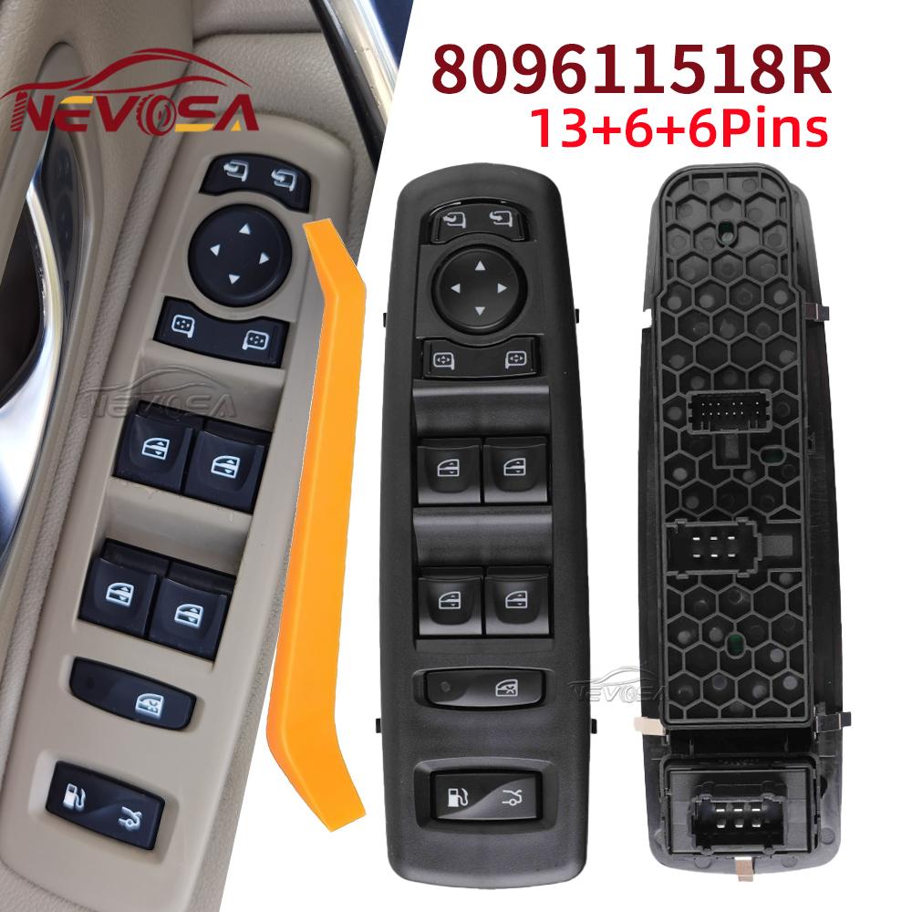 For 2011 Renault  Latitude L70 Talisman Samsung SM5 SM7 2017 Power Window Control Switch Fuel Tank Button Panel 809611518R 809611518R