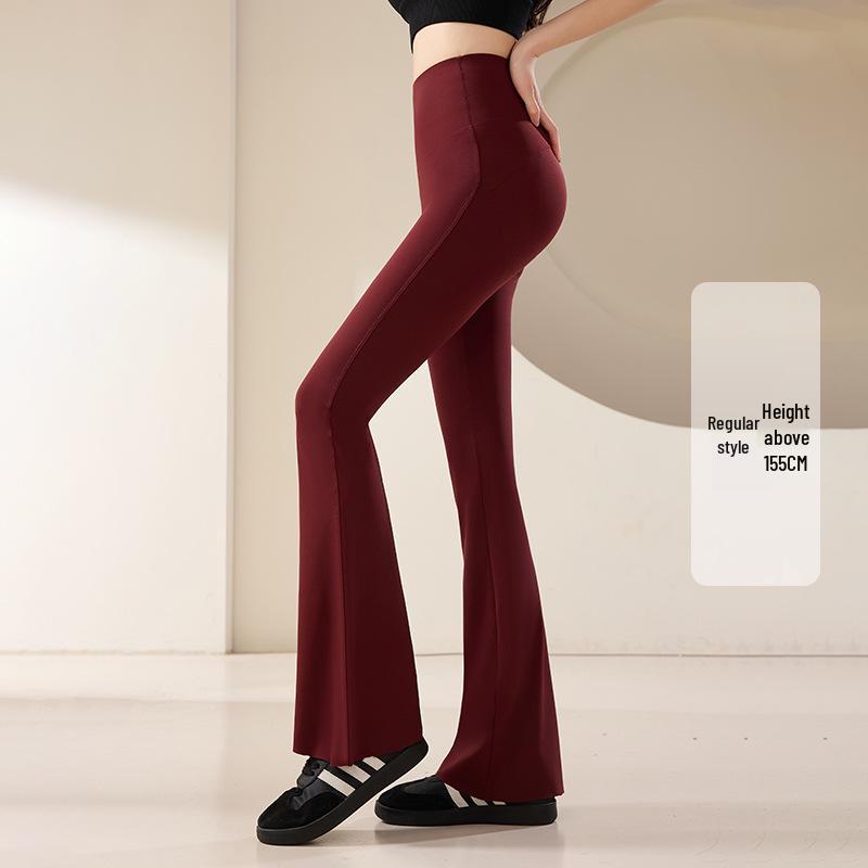 Women's High Waist Flare Yoga Pants: Hip-Lifting, Tight, Elastic, Petite Sport Fitness Wear.
