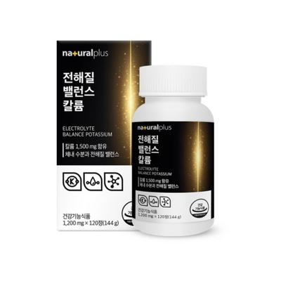 Natural Plus Ηλεκτρολυτική Ισορροπία Κάλιο 120 δισκία, 1 μήνας χρήσης, 120 δισκία, 1 τεμάχιο