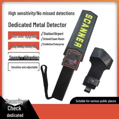 MD-3003B1 Handheld Metal Detector