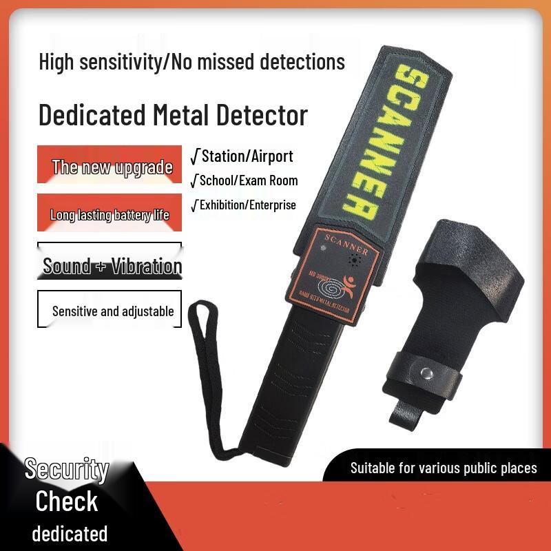 

MD-3003B1 Handheld Metal Detector