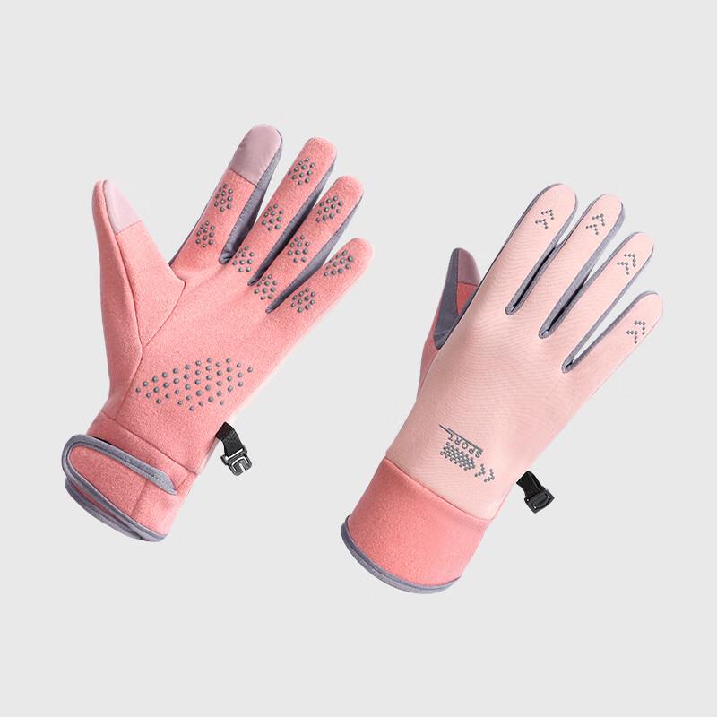 Shixun Unisex Fleece-Lined Touchscreen Winter Gloves