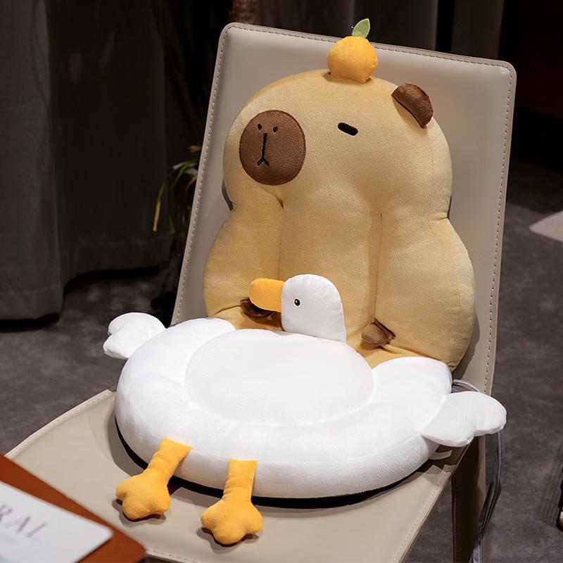 

Xionglai Cartoon Capybara Office Seat Cushion