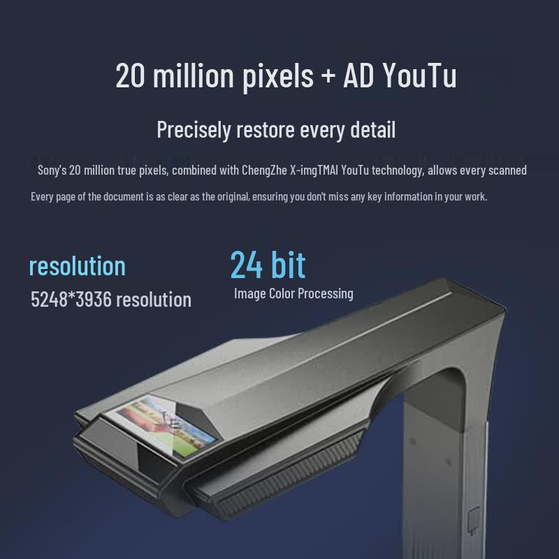 CZUR ET18U Pro A3 Book & Document Scanner with Laser Flattening CN plug (adapter included)