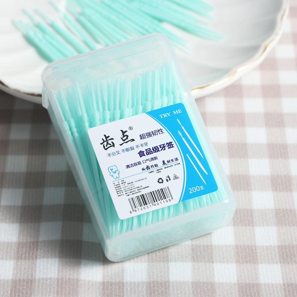 Clean Teeth Food Residue Oral Care Toothpick Brush Double-head Interdental Brush Dental Floss Pick