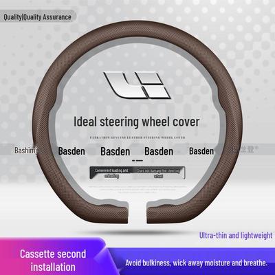 Ideal L Series Steering Wheel Cover: Ultra-Thin Genuine Leather for L6, L7, L8, L9, MEGA I6.