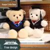 Bebek ve Peluş Oyuncaklar – Doldurulmuş ve Peluş oyuncak hayvanlar