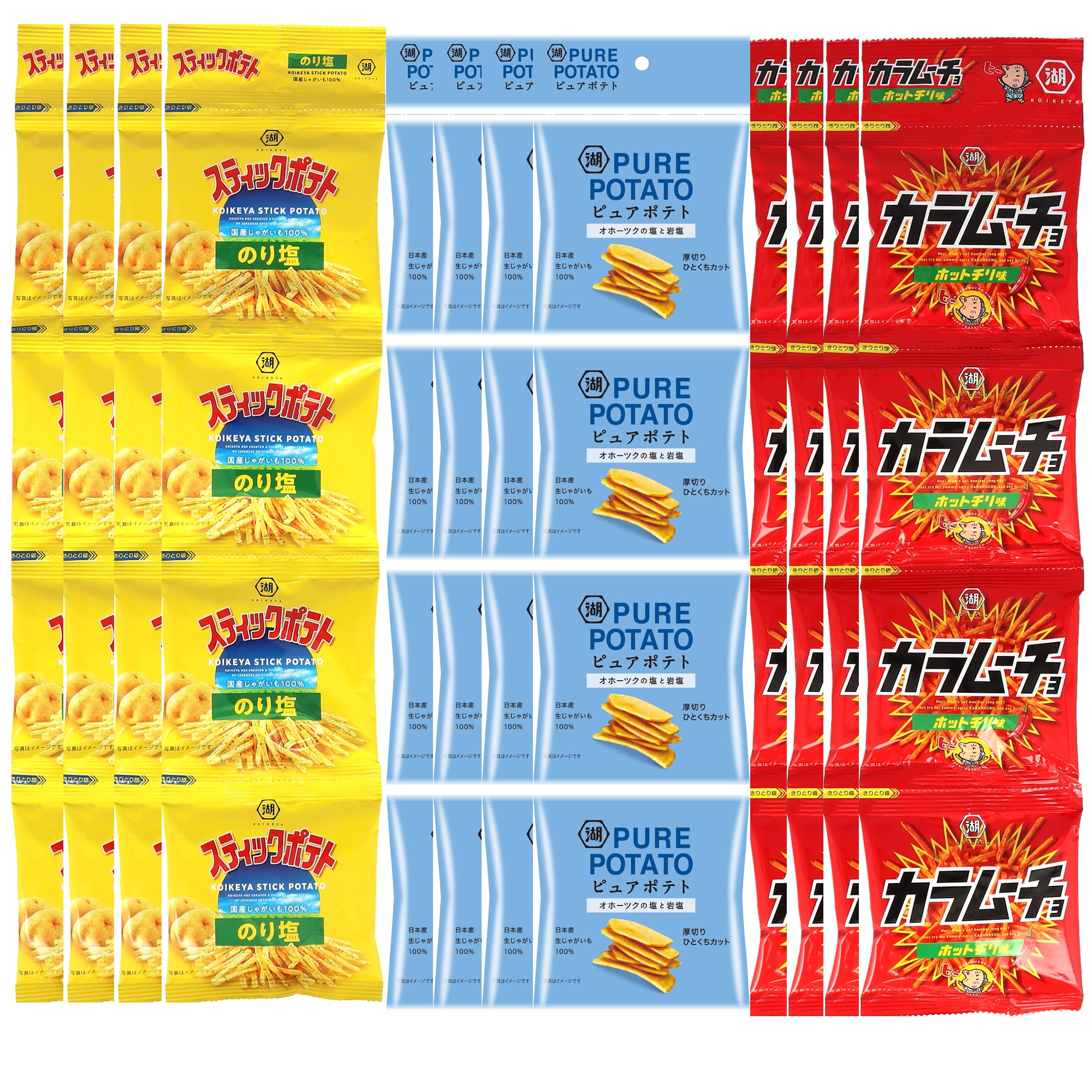 

Koikeya Popular hanging sweets 3 types assorted 12 bags in total