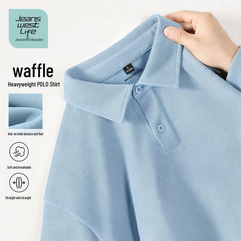 JEANSWEST LIFE Men's Solid Waffle Polo Shirt