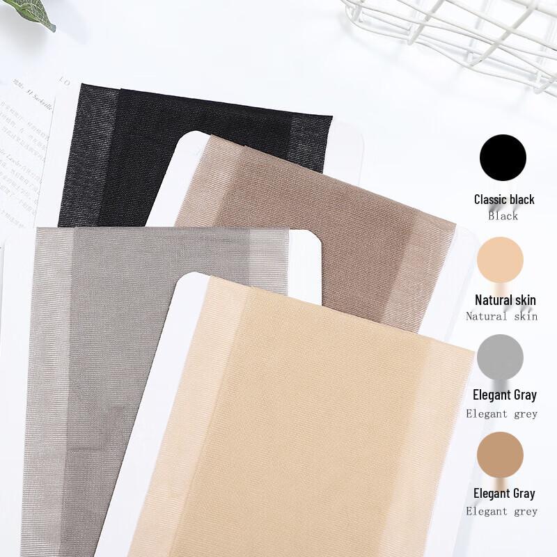 Langsha Maternity Ultra-Thin Adjustable Belly Support Pantyhose