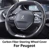 Capacul volanului cu transfer de apă din fibră de carbon pentru mașină, prindere anti-alunecare pentru Peugeot 4008 508L 5008 408 2008 3008 308S e2008 301