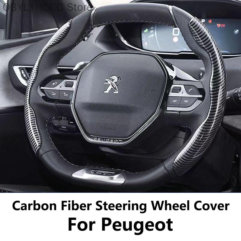 Car Carbon Fiber Water Transfer Steering Wheel Cover Non-Slip Grip For Peugeot 4008 508L 5008 408 2008 3008 308S e2008 301