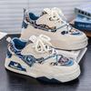 National Men's Shoes New Autumn and Winter Breathable Versatile Platform Casual Board Shoes Men's Fashion Sports Shoes