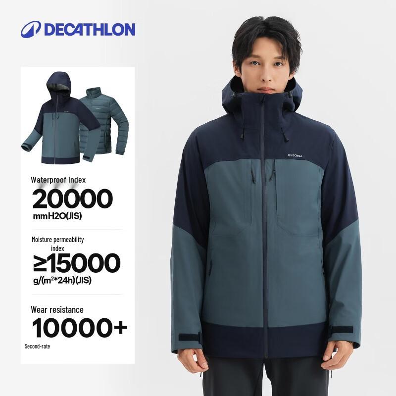 Decathlon Men s 3-in-1 Winter Outdoor Jacket XL