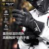 Motorcycle Riding Gloves Winter Warm Windproof Anti-Slip Crash Protection Biker Men Women