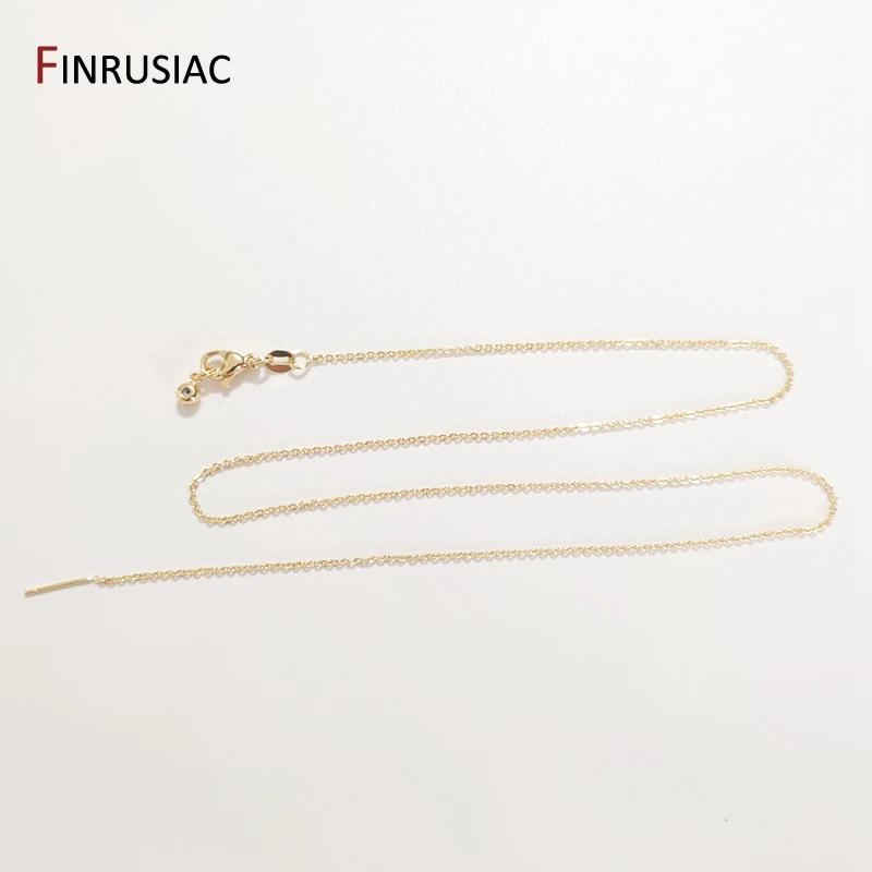 

Высококачественная тонкая цепочка для ожерелья с покрытием из настоящего золота, 45 см, простая, модная, регулируемая цепочка для изготовления ожерелий своими руками, фурнитура 1 piece