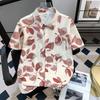 Hawaiian Full Printed Short-Sleeved Floral Shirt Men's Summer Thin Vacation Style Ice Silk Cool Half-Sleeved Loose Shirt