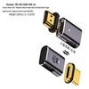 8K60Hz HDMI 2.1 Magnetic Male to Female Adapter with Bi-Directional Transmission for HDTV