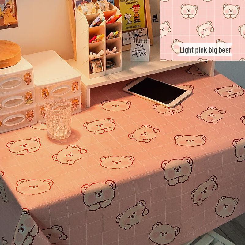 ZISIZ Cute Cartoon Tablecloth