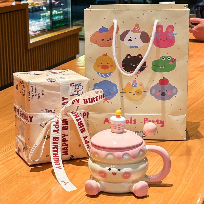 Ceramic Baby Foot Birthday Mug with Lid, High-Quality Gift Box for Girls