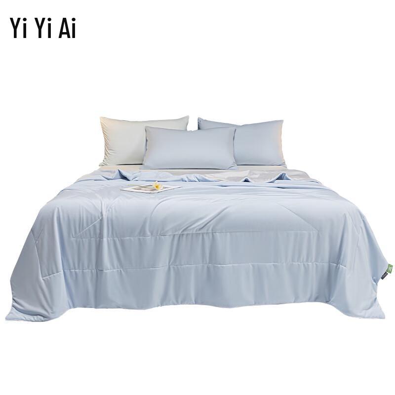 

Yi Yi Ai Dual Temperature Jelly Summer Quilt