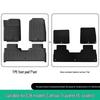 Compatible with Jetour Traveler/Shanhai T2 (23-26 Models) - TPE Car Floor and Trunk Mats.