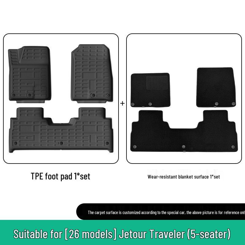 Compatible with Jetour Traveler/Shanhai T2 (23-26 Models) - TPE Car Floor and Trunk Mats.