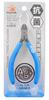 Fujiya Antibacterial Small Nippers, 104mm, MP4-110K