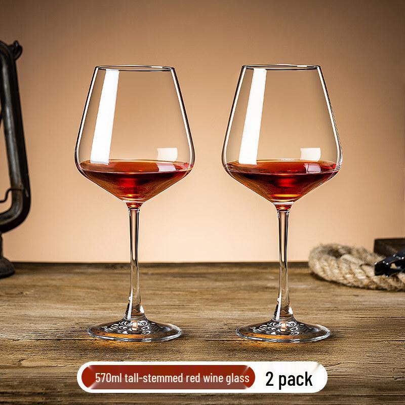 ZISIZ Handmade Stemmed Red Wine Glass Set
